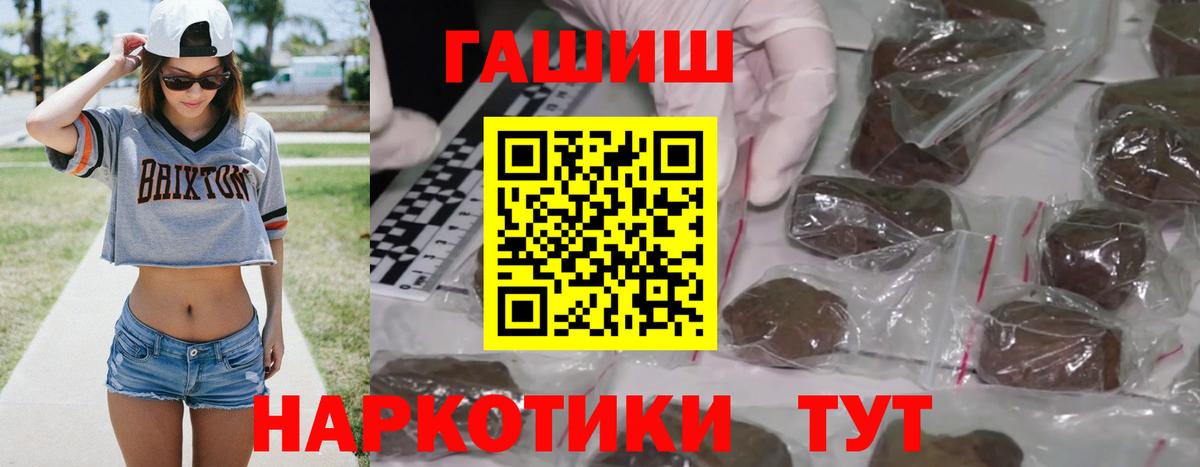НБОМе Качканар