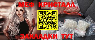 гашишное масло Конаково