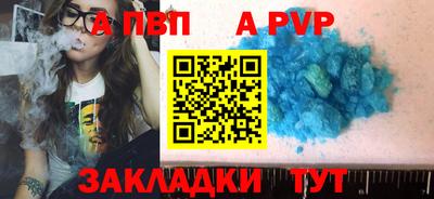 ешки Коммунар