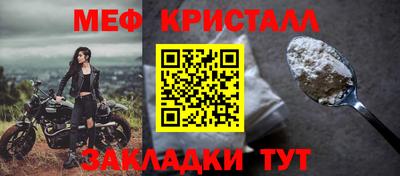 гидропоника Комсомольск-на-Амуре