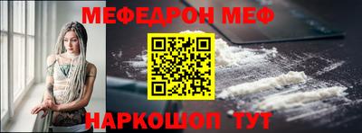 гашишное масло Конаково