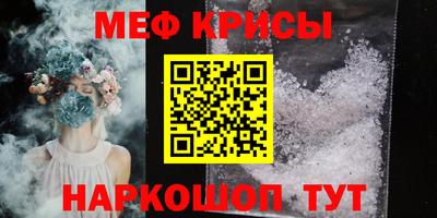 гидропоника Комсомольск-на-Амуре