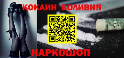 гидропоника Комсомольск-на-Амуре