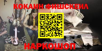 гидропоника Комсомольск-на-Амуре