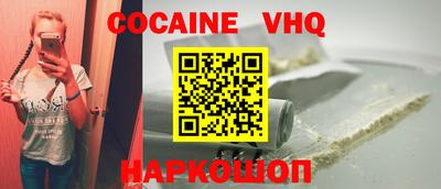 гидропоника Комсомольск-на-Амуре