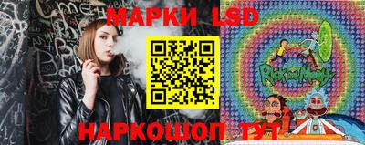 ешки Коммунар