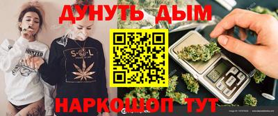 прущая мука Краснодар