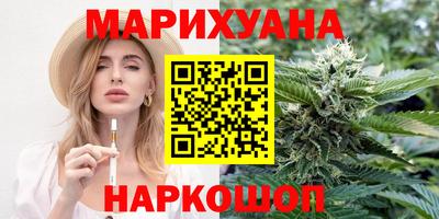 ешки Коммунар