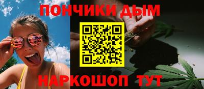 гашиш Краснознаменск