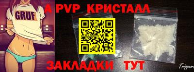 ешки Коммунар