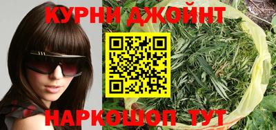 гидропоника Комсомольск-на-Амуре