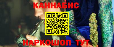 гидропоника Комсомольск-на-Амуре