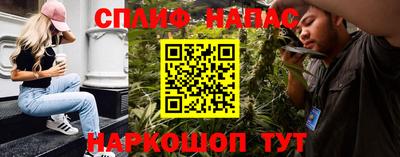 гидропоника Комсомольск-на-Амуре