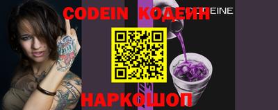 гидропоника Комсомольск-на-Амуре