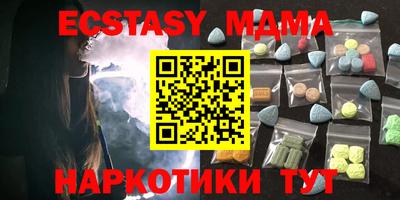 гашишное масло Конаково