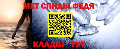 гашишное масло Конаково