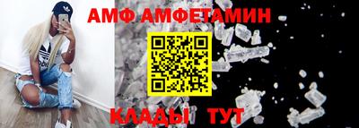 ешки Коммунар