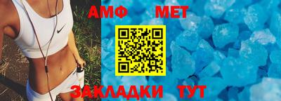 мдпв Тула
