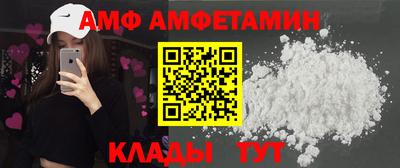 прущая мука Тулун