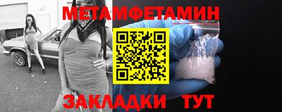 ешки Коммунар
