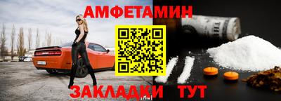 гидропоника Комсомольск-на-Амуре