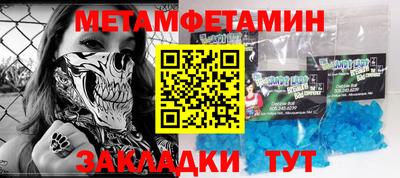 ешки Коммунар