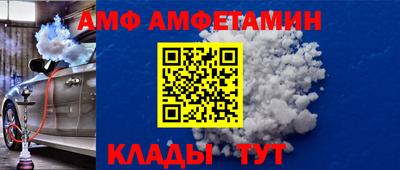 ешки Коммунар