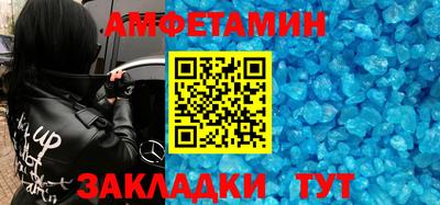 гашиш Краснознаменск