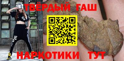 ешки Коммунар