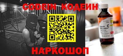 ешки Коммунар
