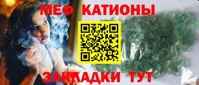 гашишное масло Конаково